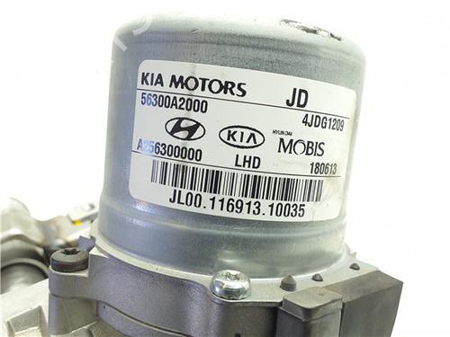Steering column KIA CEED Sportswagon (CD) 1.6 | BP38399608M21 - Image 4