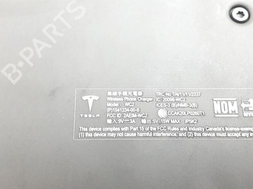 Electronic module TESLA MODEL S (5YJS) P85 | BP38402257M83 - Image 3