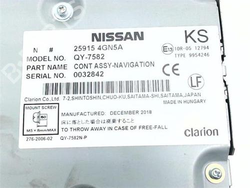 Electronic module INFINITI QX30 2.2 D AWD | BP38376208M83 - Image 3