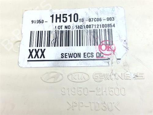 Electronic module HYUNDAI i30 (FD) 2.0 CRDi | BP38354643M83 - Image 3