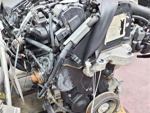Engine CITROËN C4 II (NC_) 1.6 HDi 90 | BP39955719M1 - Image 5