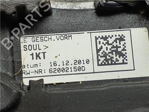 Rat AUDI A4 B8 (8K2) 2.0 TDI quattro | BP38371652C49 - Image 4
