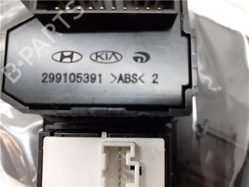 Headlight switch KIA RIO III (UB) 1.2 CVVT | BP38356150I24 - Image 3