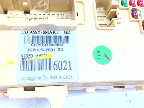 Fuse box HYUNDAI i30 Estate (GD) 1.4 CRDi | BP38393650E1 - Image 2