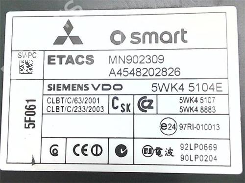 Electronic module SMART FORFOUR (454) 1.3 (454.031) | BP38396646M83 - Image 3