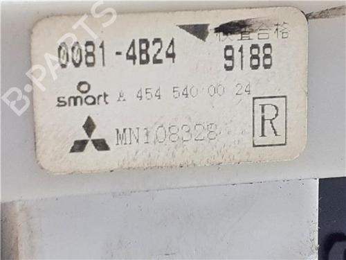 Fuse box SMART FORFOUR (454) 1.3 (454.031) | BP38370124E1 - Image 4
