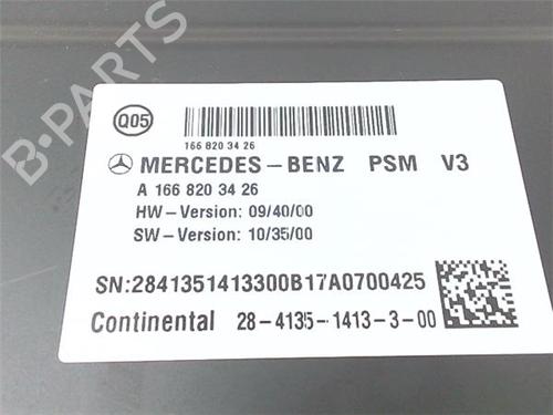 Electronic module MERCEDES-BENZ GLE (V167) GLE 350 d 4-matic (167.121) | BP38377678M83 - Image 5
