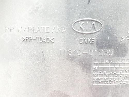 Instrument cluster KIA CARENS IV 1.7 CRDi | BP39695454C47 - Image 6