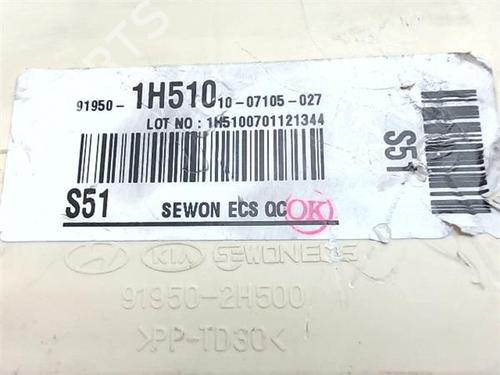Fuse box KIA CEED (CD) 1.6 CRDi 115 | BP38404447E1 - Image 2