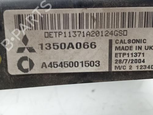 Radiator fan SMART FORFOUR (454) 1.3 (454.031) | BP39591882M35 - Image 5