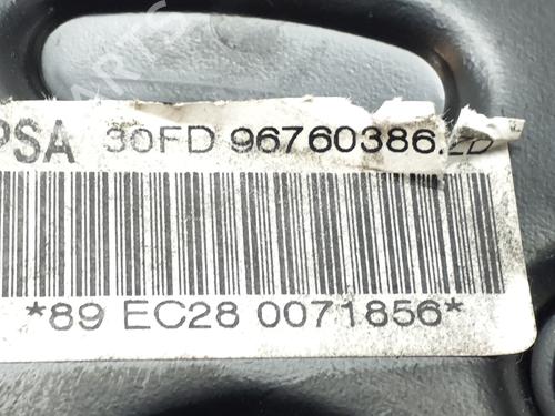 Hand brake CITROËN C3 II (SC_) 1.4 HDi 70 (SC8HZC, SC8HR0, SC8HP4) | BP39962333I18 - Image 5