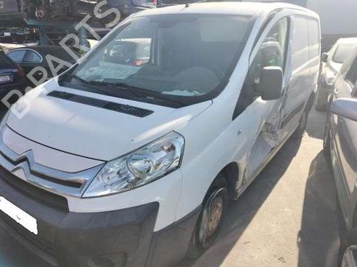 Starter CITROËN JUMPY II (VF7) 2.0 HDi 125 | BP38371029M8 - Image 5