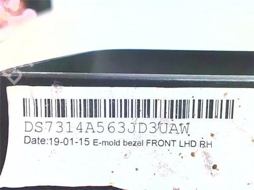 Right front window switch FORD MONDEO V Saloon (CD) 2.0 TDCi | BP38371640I26 - Image 5