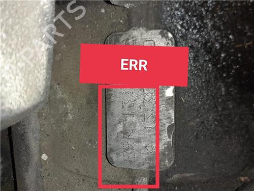 Gearbox SEAT LEON (1M1) 1.8 20V T | BP38370877M3 - Image 2