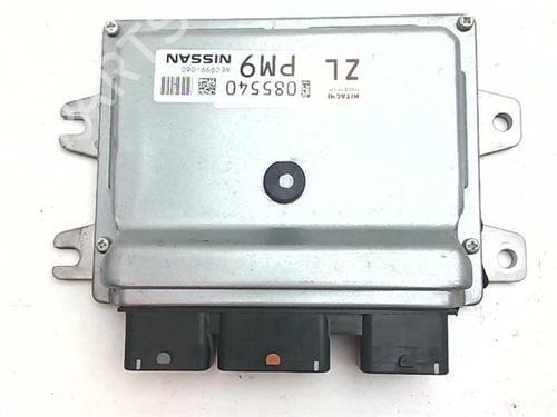 Øvrige styreenhet NISSAN NOTE (E12) 1.2 | BP38391001M11 - Image 3