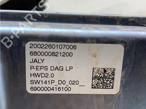 Steering rack CITROËN BERLINGO (ER_, EC_) 1.5 BlueHDi 100 | BP38373232M22 - Image 3