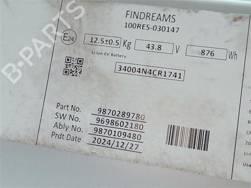 Used Battery Battery 38399591 38399591