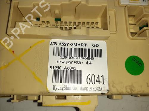 Fuse box HYUNDAI i30 (FD) 1.6 CRDi | BP38356890E1 - Image 2