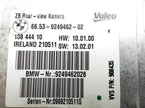 Electronic module BMW 5 (F10) 530 d | BP38333236M83 - Image 4