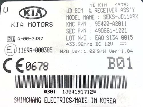 Elektronisk modul KIA CEED (CD) 1.6 CRDi 115 | BP38378784M83 - Image 3