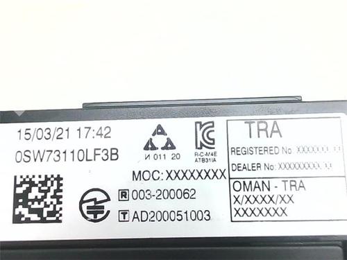 Control unit DS DS 4 / DS 4 CROSSBACK (NX_) 1.6 THP 165 | BP38380596M11 - Image 5