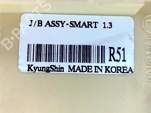 Electronic module KIA CARENS IV 1.7 CRDi | BP38386594M83 - Image 2