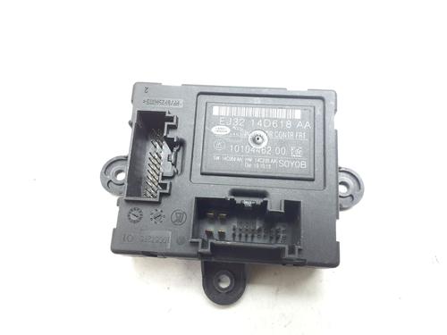 Used Control unit Control unit LAND ROVER RANGE ROVER EVOQUE (L538) 2.0 D 4x4 (150 hp) 40195432 40195432