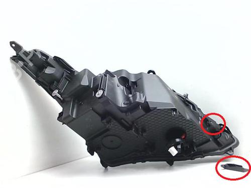 Left headlight LEXUS RX (_L2_) 450h AWD (GYL25_, GYL25, GYL26) | BP38387350C28 - Image 2