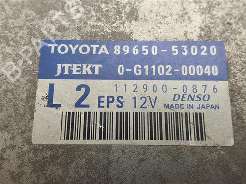 ESP ECU LEXUS IS II (_E2_) 220d (ALE20) | BP38372067M58 - Image 3