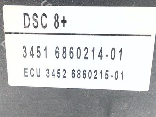 ABS pump BMW X1 (E84) sDrive 18 d | BP38371240M43 - Image 4