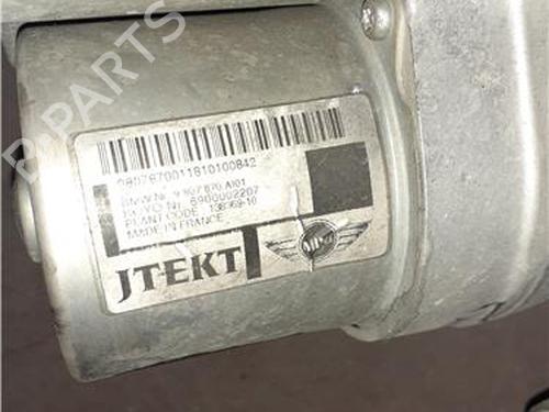 Steering rack MINI MINI COUNTRYMAN (R60) Cooper ALL4 | BP38358917M22 - Image 5