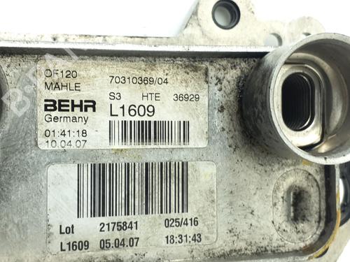 Oil radiator BMW 1 (E81) 118 d | BP38535718M33 - Image 2