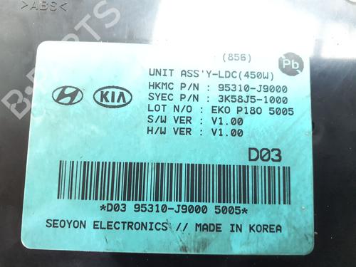 Electronic module HYUNDAI KONA SUV Van (OS, OSE, OSI) 1.0 T-GDi | BP38401601M83 - Image 6