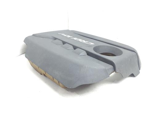 Upper protection KIA CEE'D (JD) 1.6 CRDi 110 | BP38334467M93 - Image 3