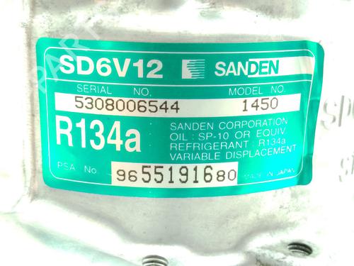 AC compressor PEUGEOT 1007 (KM_) 1.4 | BP38333084M34 - Image 5