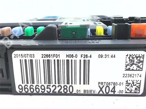 Fuse box CITROËN C3 III (SX) 1.6 BlueHDi 75 | BP39434882E1  - Image 5