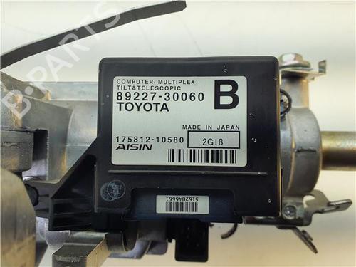 Steering column LEXUS GS (_L1_) 450h (GWL10_) | BP38368502M21 - Image 2