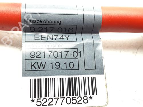 Cable BMW 1 (E81) 118 i | BP38440006E12 - Image 5