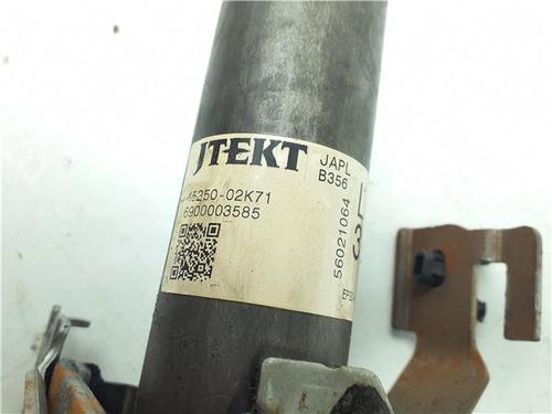 Steering column TOYOTA AURIS (_E18_) 1.3 Dual-VVTi (NRE180_, NRE180R) | BP38394732M21 - Image 3