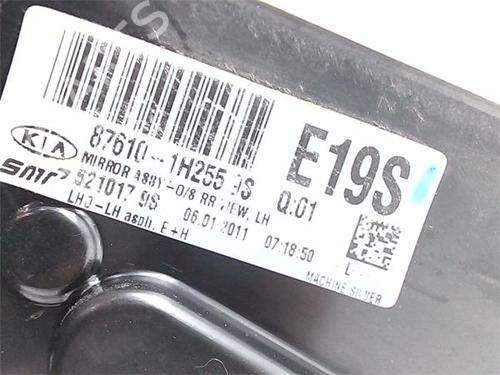 Left mirror KIA CEED (CD) 1.6 CRDi 115 | BP38399895C26 - Image 3