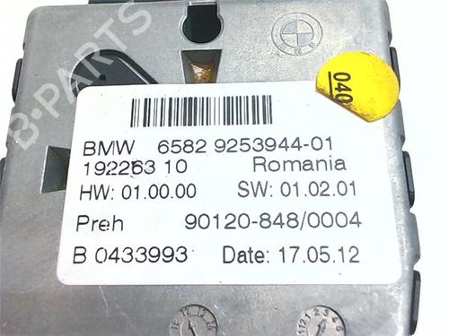 Switch BMW 5 Touring (F11) 530 i | BP38382462I30 - Image 4