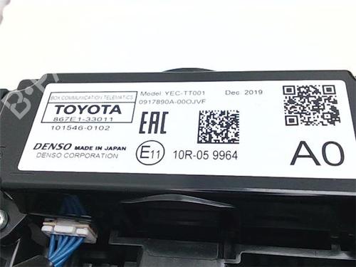 Kabinelys LEXUS UX (_AA1_, _AH1_, _MA1_) 250h (MZAH10) | BP38383753I8 - Image 6