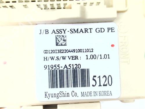 Electronic module HYUNDAI i30 (FD) 1.6 CRDi | BP38379912M83 - Image 3
