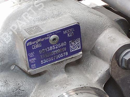 Engine DS DS 4 / DS 4 CROSSBACK (NX_) 1.6 THP 165 | BP38368571M1 - Image 9