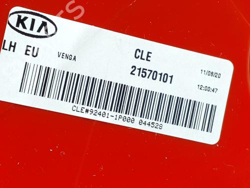 Left taillight KIA VENGA (YN) 1.4 CRDi 90 | BP38333033C34 - Image 5
