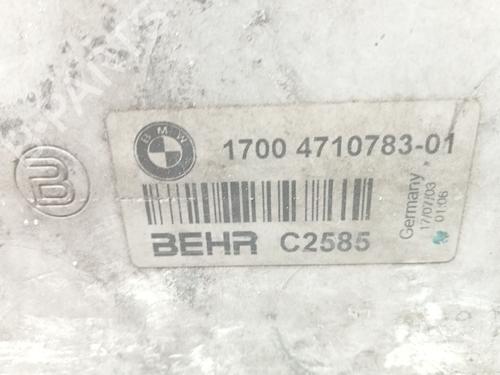 Intercooler BMW 5 (E60) 525 d | BP39406785M30 - Image 5