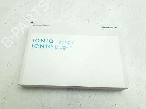 Used Other Other 38400933 38400933