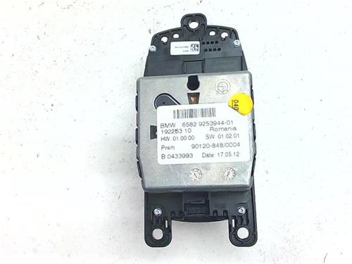 Switch BMW 5 Touring (F11) 530 i | BP38382462I30 - Image 2