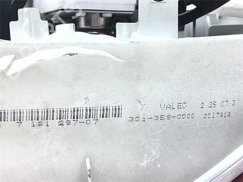 Left taillight BMW 1 (E81) 120 d | BP38360998C34 - Image 3