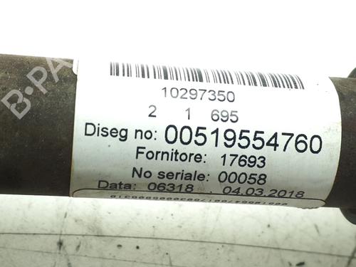Right front driveshaft FIAT 500 (312_) 1.2 (312AXA1A) | BP40508230M39 - Image 4